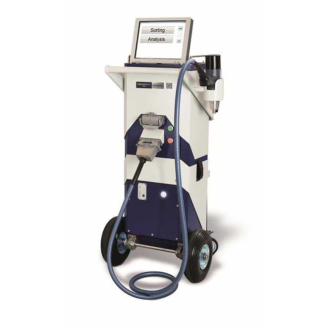 日立移動(dòng)式直讀光譜儀